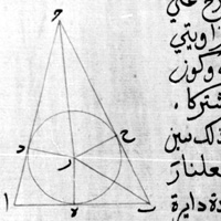 folio 80.  figure IV.4