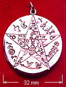 Inscribed tetragrammaton disc