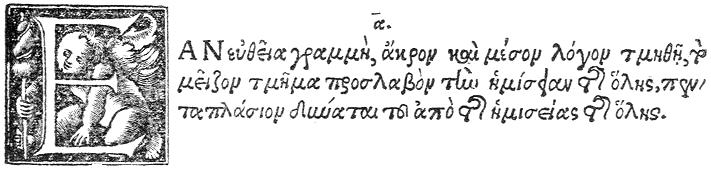 Simon Grynaeus. Apud Ioan. Heruagium,  Basileae  1533