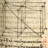 Biblioteca Medicea Laurenziana. Pluteus XXVIII. 6